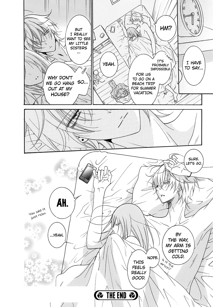 Namaiki Zakari, Chapter 108.1 image 15